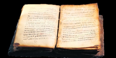 ankarada-tarihi-iade-kacak-el-yazmasi-kitap-etiyopyaya-teslim-edildi-nYwbcusH.jpg