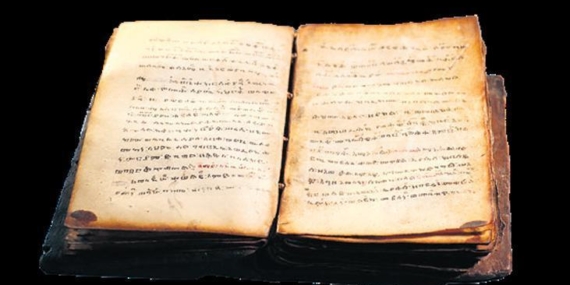 Ankara’da Tarihi İade: Kaçak El Yazması Kitap Etiyopya’ya Teslim Edildi
